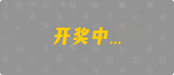 加拿大预测,开奖精准,预测走势,加拿大精准走势,加拿大历史,走势,在线预测查询网